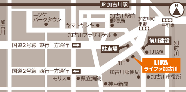 ライファ加古川マップ