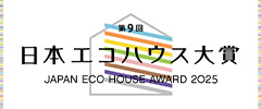 awards_JAPAN-ECO-HOUSE2022_ttlImg.jpg